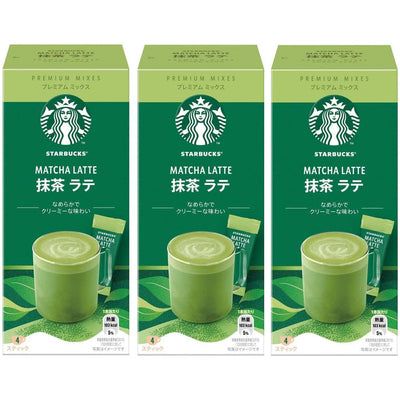 ITOEN Oi Ocha Koi Green Tea Powder 40g 50 cups Matcha – JAPAN Lifestyle