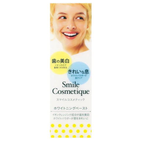 Smile Cosmetique Toothpaste