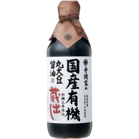 Teraoka Organic Shoyu Japanese Barrel Aged Soy Sauce