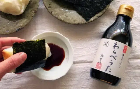 Minamigura Premium Tamari Shoyu Gin Warabeuta (3-Year Barrel Aged Gluten-Free Soy Sauce) 200ml