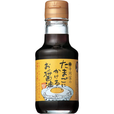 Kikkoman Nama Shoyu Raw Soy Sauce 450ml – Japanese Taste
