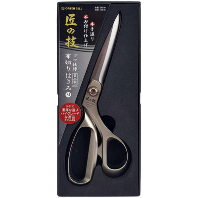 Canary Stainless Steel Japanese Craft & Office Scissors ESR-175 – Japanese  Taste