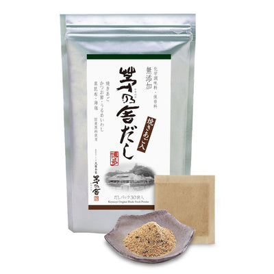 What is a Dashi Packet? Everything You Need About Convenient Dashi