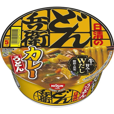 HOUSE Vermont Curry Sauce Mix Hot 238g 12 Servings - Made in Japan 