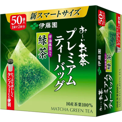 Momoya Gohandesuyo Nori Seaweed Paste 10g x 6pcs FOD for