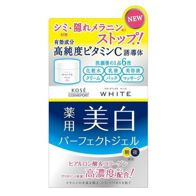 Pluest Mannan Jelly Hydro Face Wash 120g – Japanese Taste