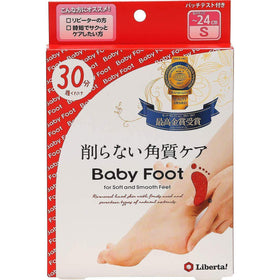 Liberta Baby Foot Peel Feet Peeling Mask (Easy Pack - 60 Minutes