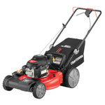 Profile of 21 inch 160 c c honda f w d self propelled mower.