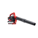 Left profile of 25 C C 2 cycle leaf blower.