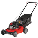 Left profile of 140 c c push mower.