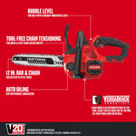 Graphic of CRAFTSMAN Chain Saws highlighting product features