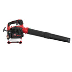 Left profile of 25 C C 2 cycle gas leaf blower.