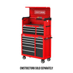 Graphic of CRAFTSMAN Storage: Cabinets & Chests Rolling highlighting product features