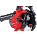 Close up of 27 C C 2 cycle full crank engine gas leaf blower vacuum.