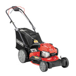 Profile of 21 inch rear wheel drive self propelled lawn mower.