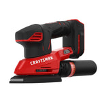 Profile of 20 volt cordless detail sander.