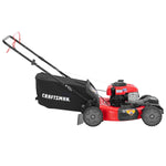 M220 140-cc 21-in Self-propelled Gas Push Lawn Mower with Briggs & Stratton 140cc Engine