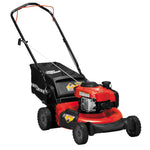 Profile of 21 inch 150 c c push mower.