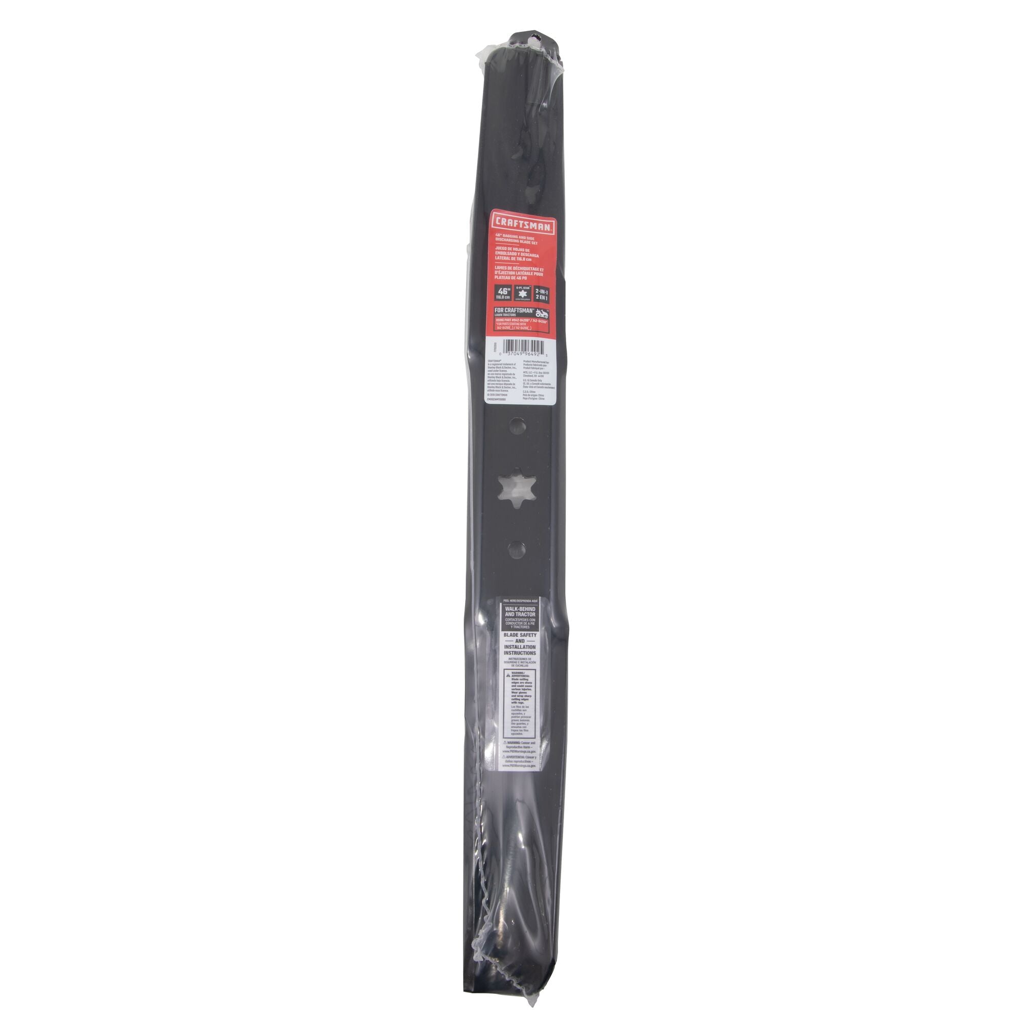 46 Inch Bagging and Side Discharging Blade Set in plastic packaging.