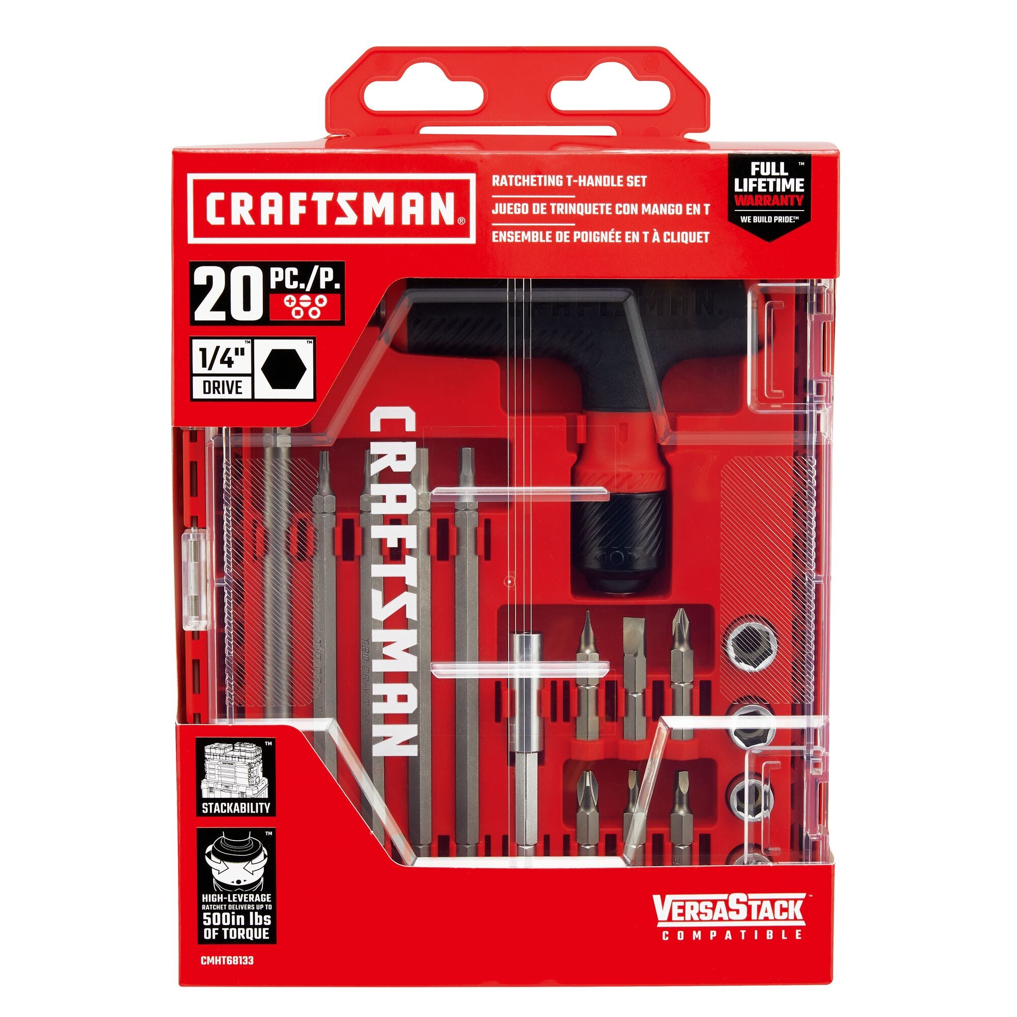 View of CRAFTSMAN Screwdrivers: Hex Keys packaging