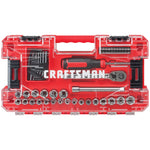 View of CRAFTSMAN Mechanics Tool Set on white background