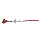 Right profile of HT2200 25CC 2 cycle 22 inch attachment capable gas hedge trimmer.
