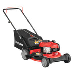 Left profile of 21 inch 140 c c push mower.