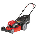 Profile of 163 c c push mower.