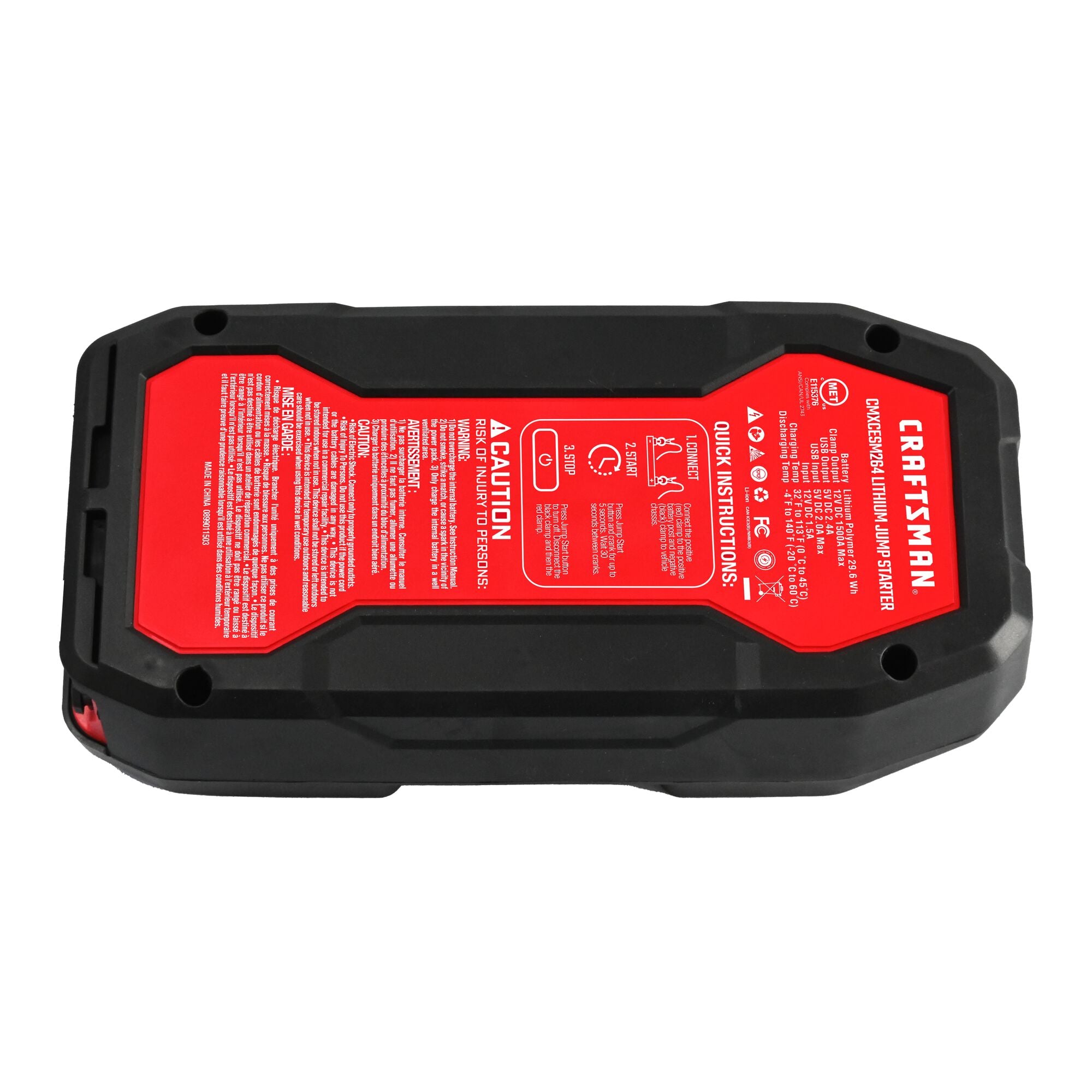 1500A 12V MAX Lithium Jump Starter and Portable Power Pack CRAFTSMAN