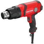 Right profile of corded heat gun.