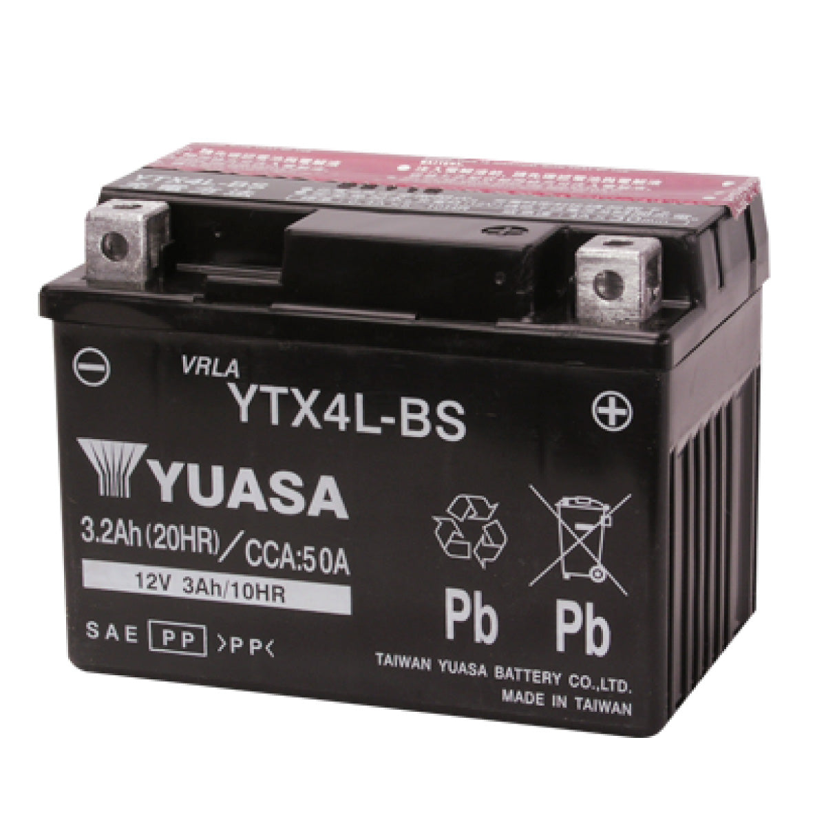 GSユアサ YT4L-BS （密閉型） バイク用バッテリー – バッテリーストア.com
