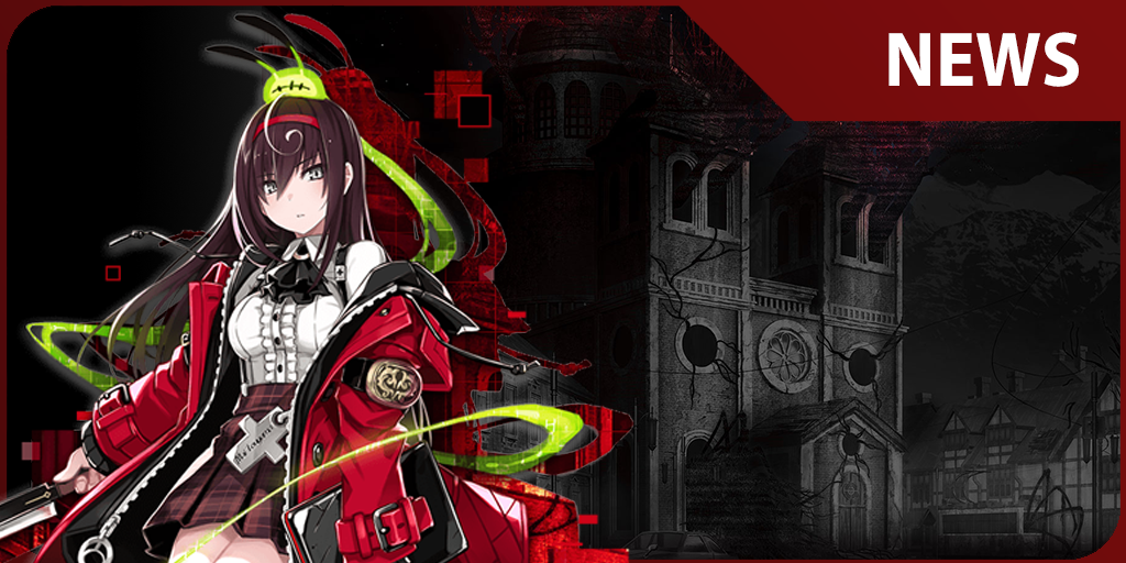 Death End Re Quest 2 Character And World Details Iffys Europe