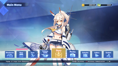 Azur Lane: Crosswave - Game Overview - Secretary Ship