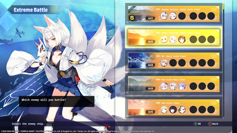 Azur Lane: Crosswave - Extreme Battle Mode