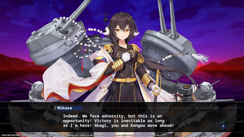 Azur Lane: Crosswave - Character - Mikasa