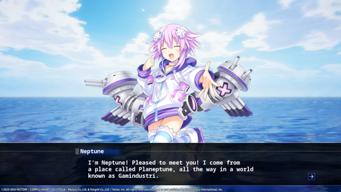 Azur Lane: Crosswave - Neptune