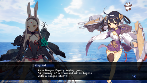 Azur Lane: Crosswave - Ning Hai