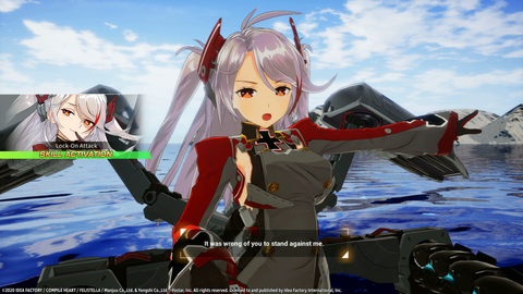 Azur Lane: Crosswave - Prinz Eugen