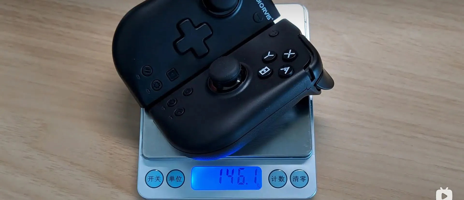 weight of coiorvis phantom joy pad