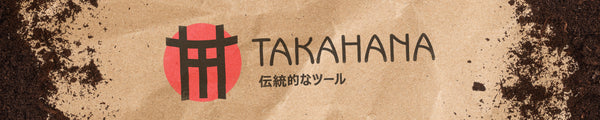 TAKAHANA Header