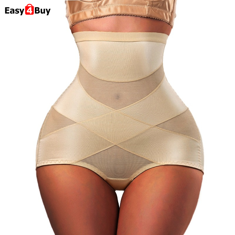 EasyBuy Body Shapers