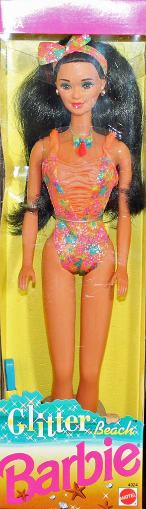 1992 Sea Holiday Ken Doll – Sell4Value