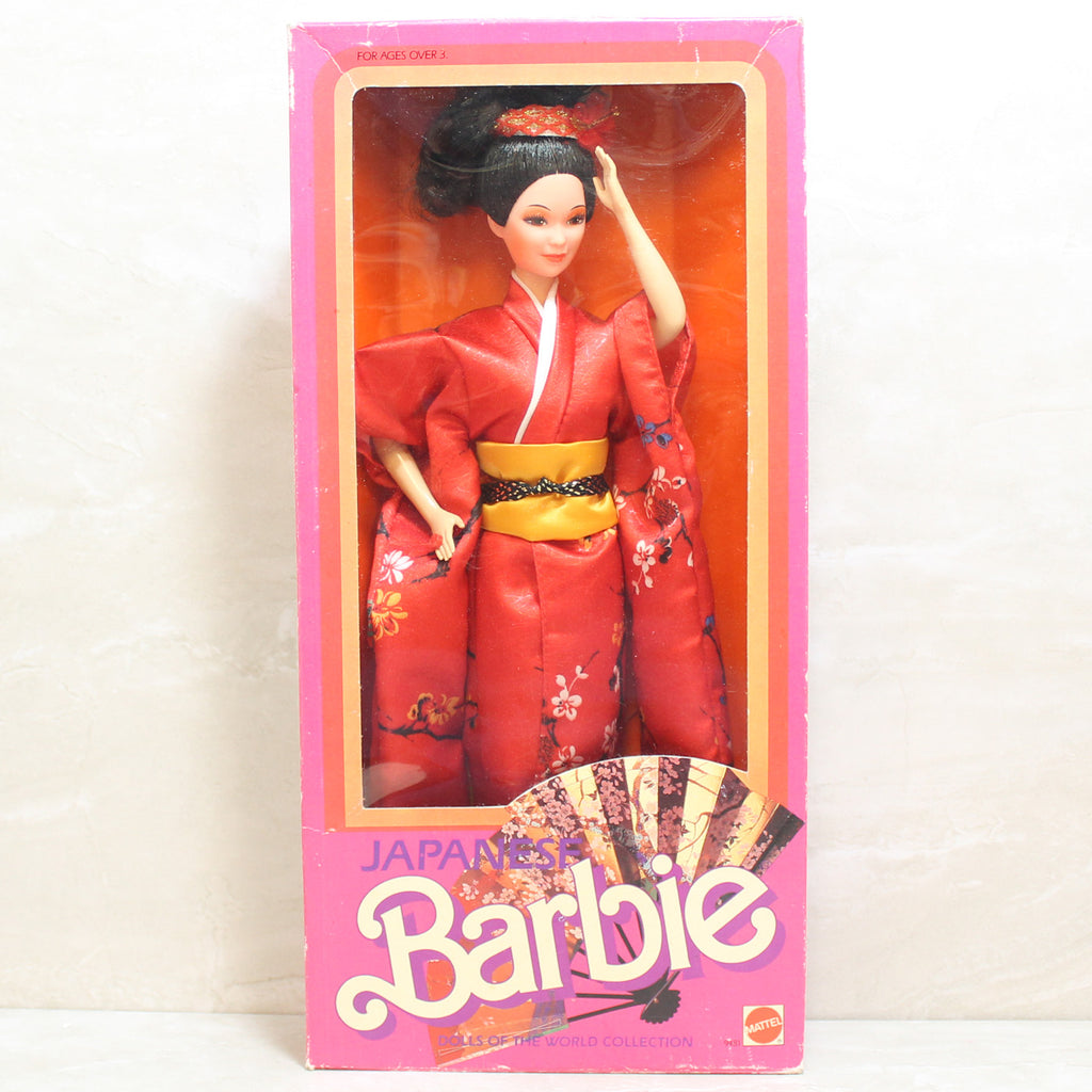 Barbie Collector J0928 MIB Chinese New Year Festivals of the World