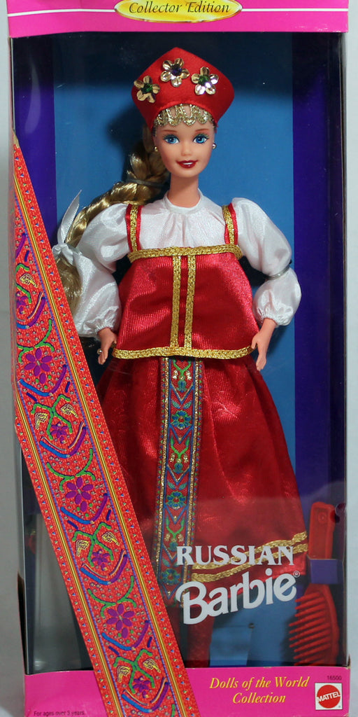 Barbie 14450 MIB 1995 Dolls of the World Collector Edition Norwegian –  Sell4Value