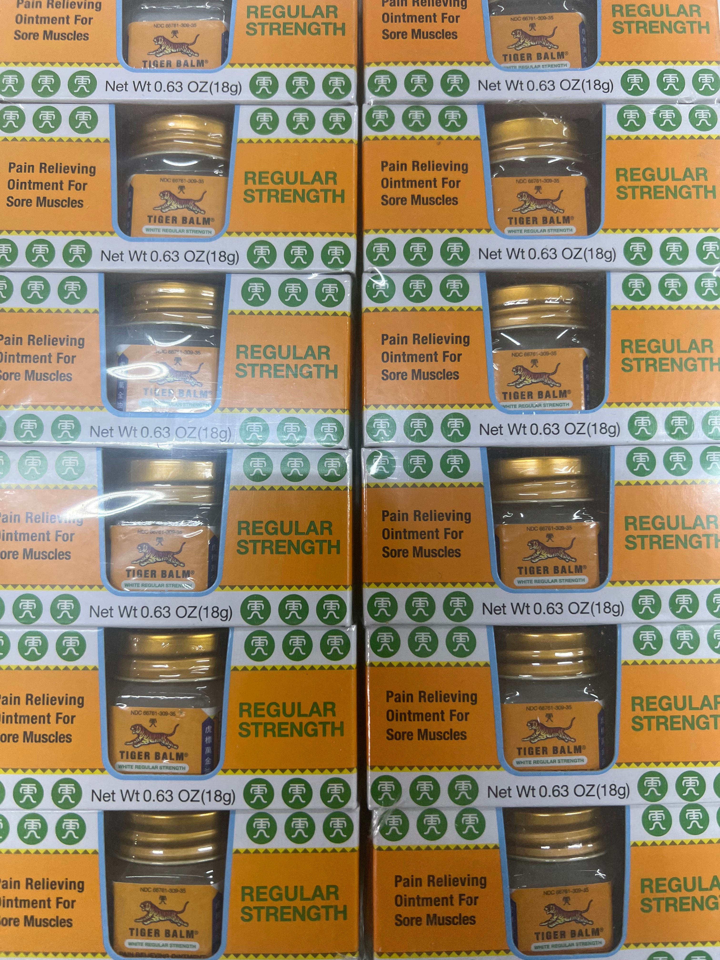 虎标万金油(白色)Tiger Balm Pain Relieving