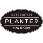 PLANTER