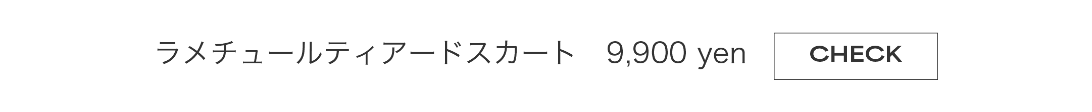 アートボード 24@2x.png__PID:e838a039-fe76-4de2-b9dc-b20597b90180