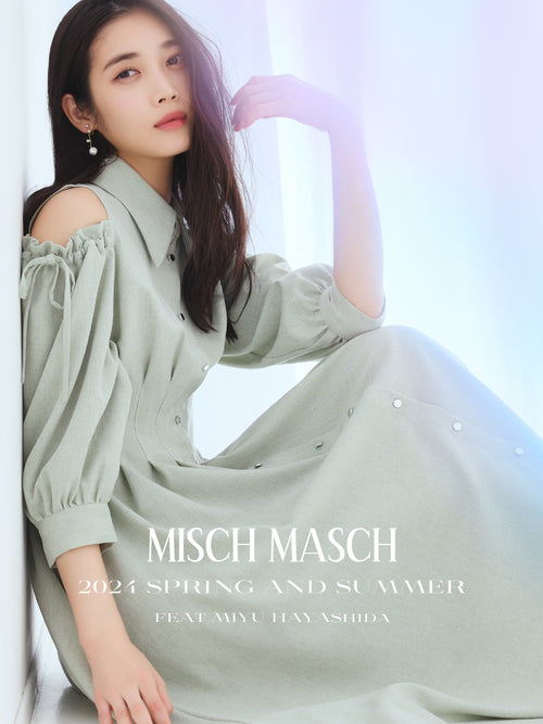 春ビジュアル – MISCH MASCH