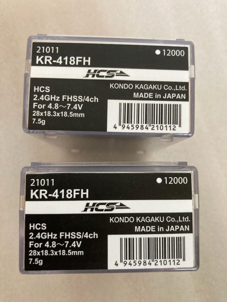 KR-418FH 2.4GHz FHSS 21011 - 知育玩具