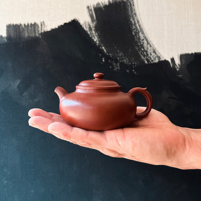 Qie Gua Yixing Zisha Teapot – Tea Dealers